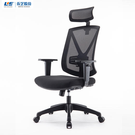 永艺电脑椅家用 网椅办公椅职员会议椅转椅人体工程学椅 商品图3