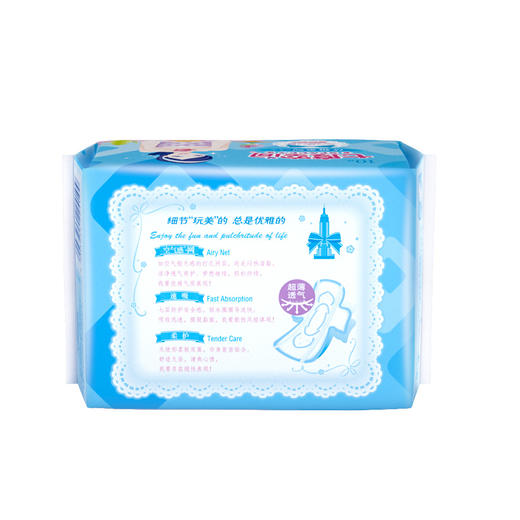 七度空间优雅净爽超薄夜用卫生巾10片 275mm 商品图3