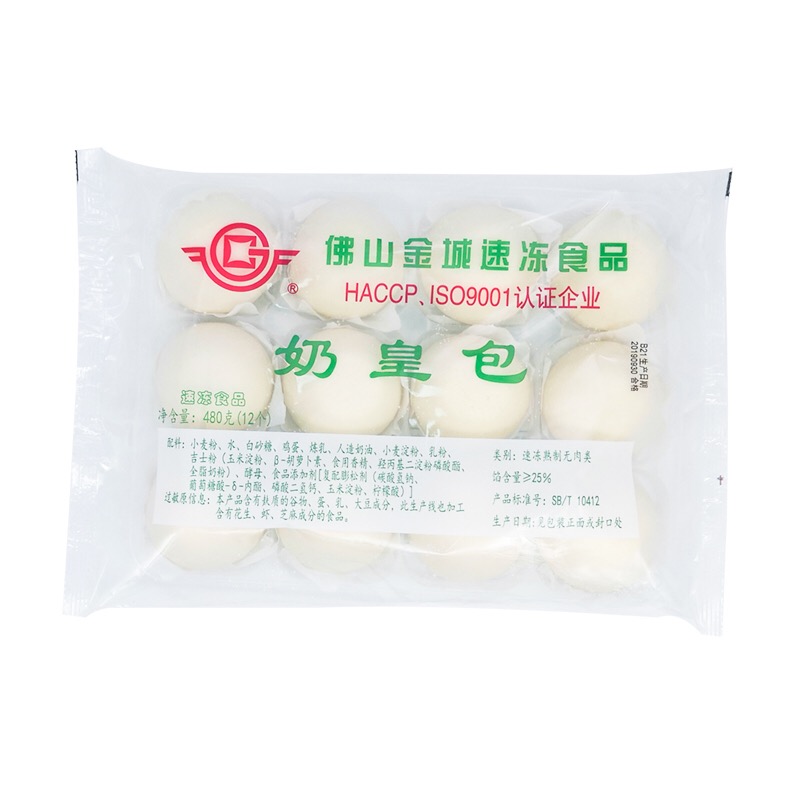金城奶皇包480g