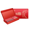 金世尊2188型  蟹礼/蟹卡 商品缩略图3