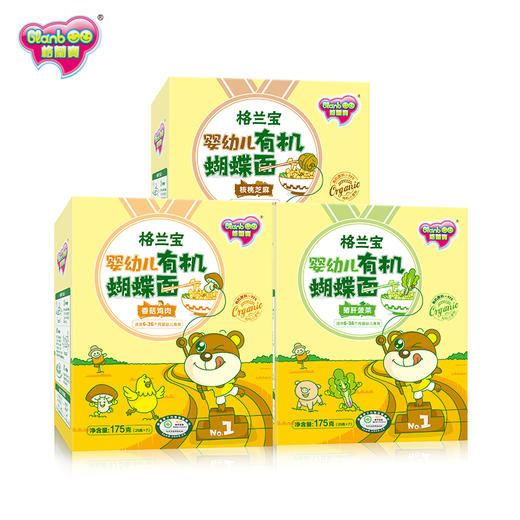 格兰宝有机蝴蝶面175g 商品图0