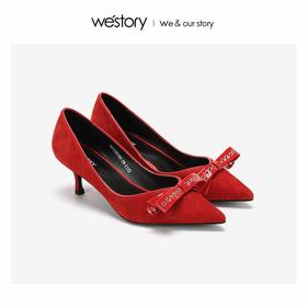 Westory中跟尖头优雅舒适W283E70531