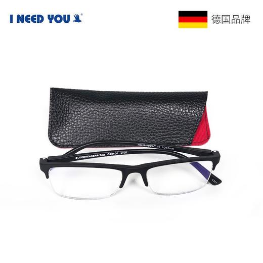 新品德国I NEED YOU爱你优进口防蓝光护目平光镜男女通用舒适老花镜欧洲胡同 商品图3