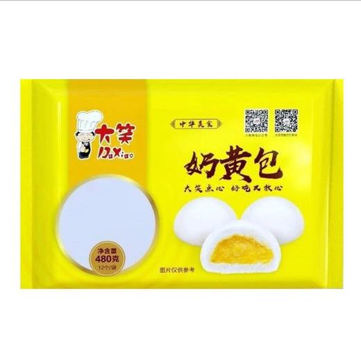 大笑奶黄包480g 商品图0