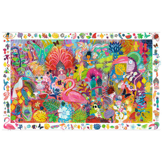 djeco原装进口里约狂欢节平面拼图女孩观察训练益智玩具5-6-7-8岁 商品图1