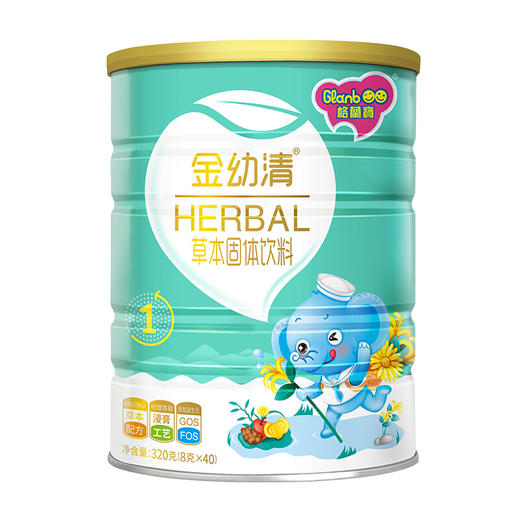 格兰宝金装金幼清(1段) 商品图0