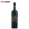 （整箱）亚洲干红葡萄酒·智利原酒6 12度 750mL*6瓶 商品缩略图0