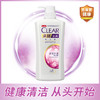 清扬 去屑洗发露 多效水润养护型 650ml 商品缩略图4