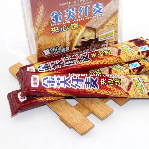 金芙纤麦夹心饼(巧克力味) 商品图0