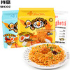 香辣咸蛋黄干拌面袋装92g*4包 商品缩略图0
