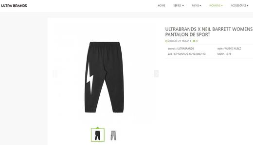 UBRANDS X NB neil barr**tt 闪电联名款  宽松裁剪女款收口九分卫裤 WK342 商品图3