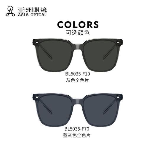 【测试商品不发货 】5035 商品图2