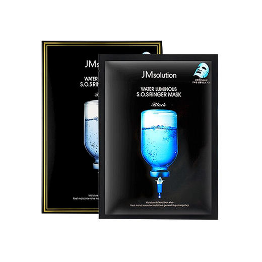 韩国 肌司研jmsolution 水滋养水盈补水面膜(黑臻版)35ml*10片