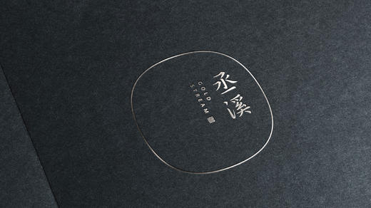 丞溪VIP卡 商品图0