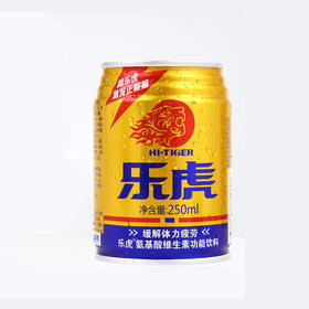 乐虎维生素功能饮料250ml