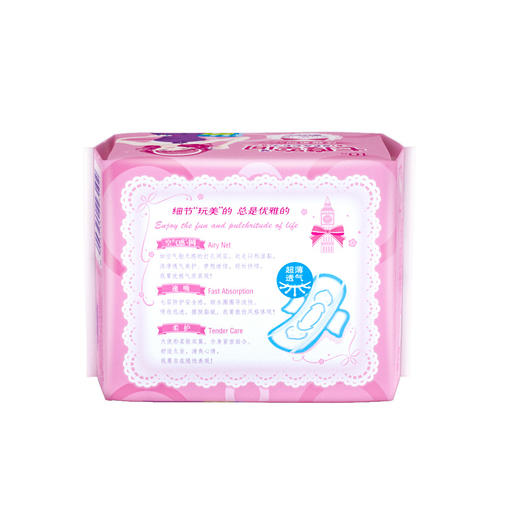 七度空间  日用卫生巾  特薄纯棉  10片245mm 商品图3