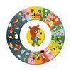 djeco圆形儿童简易拼图纸质大块 我的24小时 24片 商品缩略图4