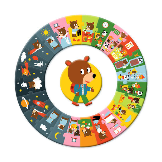 djeco圆形儿童简易拼图纸质大块 我的24小时 24片 商品图4