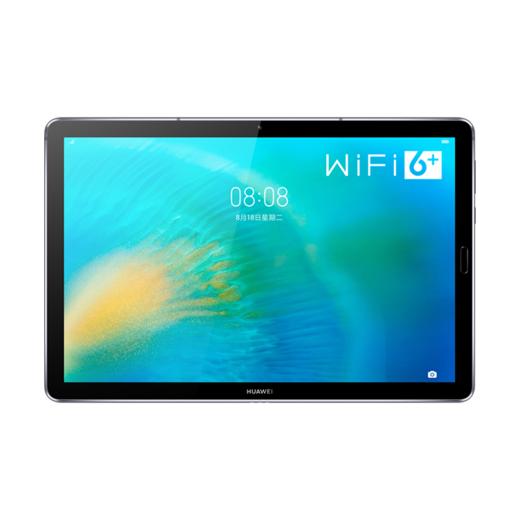 【全新优品】华为 MatePad  8GB+128GB 灰色 全套，原封 灰色 商品图2