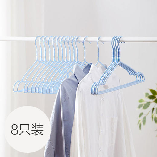天平朝辉 无痕防滑浸塑衣架 8只装 商品图3