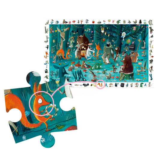 djeco进口森林音乐会拼图纸质3-4岁玩具男孩女孩 54片 商品图1