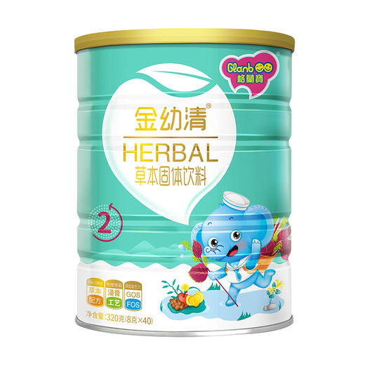 格兰宝金装金幼清(2段) 商品图1