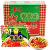 【方便面蟹黄面75克24袋装】幸运干吃面干脆面煮泡面零食小吃 商品缩略图4