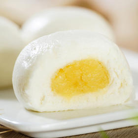 【秒杀价8.5元/包】恒福奶皇包600G(12个装)【6月到期，不支持退款，介意慎拍】