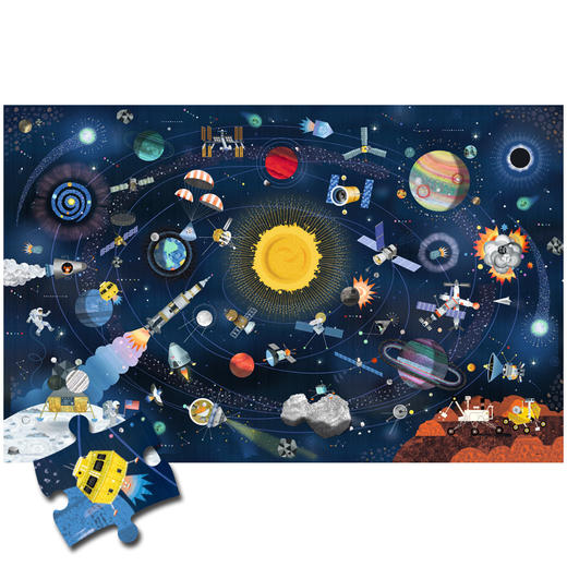 djeco进口平面拼图儿童益智5太空宇宙火箭200片6-7岁男孩智力玩具 商品图4