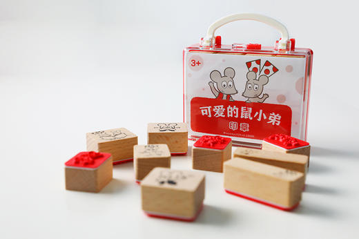 可爱的鼠小弟印章版套装（口袋本图书5册+正版授权定制版鼠小弟印章一盒） 商品图2