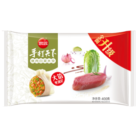 思念手打猪肉白菜水饺400g