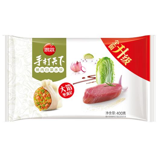 思念手打猪肉白菜水饺400g 商品图0