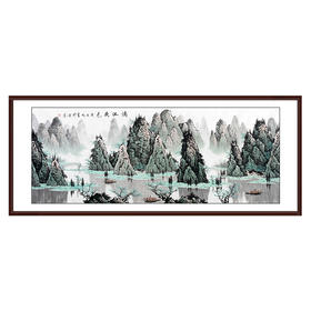 李兆生《漓江秀色》68*178cm 山水横幅作品 办公室/客厅/书法挂画
