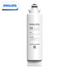 飞利浦（PHILIPS）厨下净水器滤芯AUT718(CBPA) 适用：AUT1210 商品缩略图2