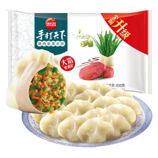 思念手打猪肉韭菜水饺400g 商品图0
