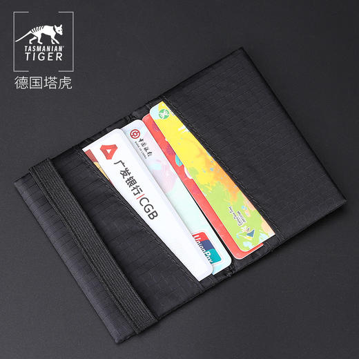 塔虎 TT卡片袋RFID B信用卡 银行卡多功能卡包防盗刷 商品图4
