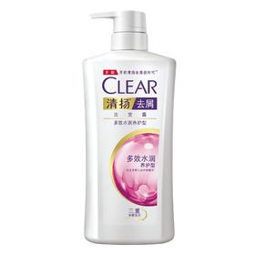 清扬 去屑洗发露 多效水润养护型 650ml