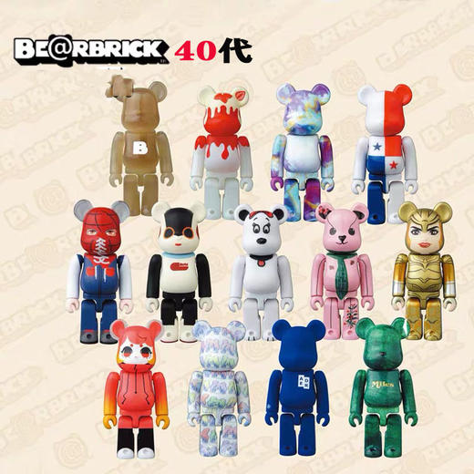 Be@rbrick 100% Series 40代 盲盒系列 商品图5