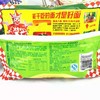 【方便面蟹黄面75克24袋装】幸运干吃面干脆面煮泡面零食小吃 商品缩略图3