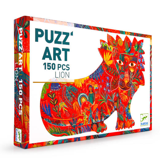 djeco进口异形儿童艺术平面拼图狮子150片6-7-8-9岁男孩女孩益智 商品图3