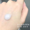 OWI微晶焕活清肌精华霜——排浊&净肤，多效精华霜 商品缩略图2