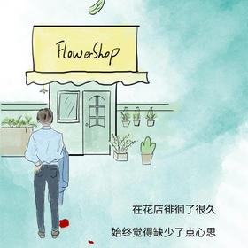  生活中的完美男朋友，还真有？ 