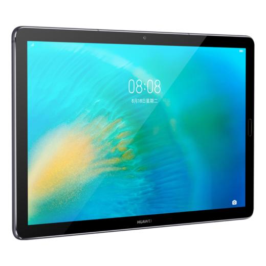 【全新优品】华为 MatePad  8GB+128GB 灰色 全套，原封 灰色 商品图3