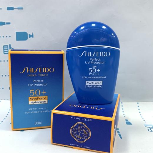 资生堂蓝胖子防晒50ml#白字滋润（144804） 商品图0