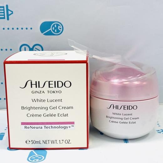 资生堂淡斑美白面霜50ml（149328） 商品图0