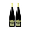 【双支特惠装】茗酊古堡-阿尔萨斯黑皮诺优选红葡萄酒 French Paradox Pinot Noir Reserve 750ml*2 商品缩略图0
