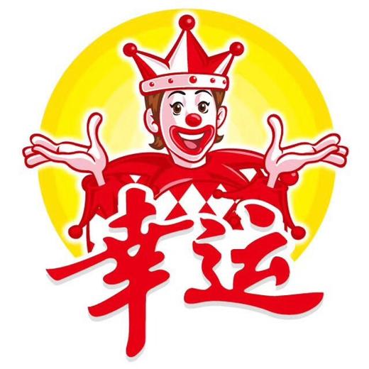 【红烧排骨面整箱60g*30袋】幸运方便面儿时怀旧零食品泡面干吃面 商品图1