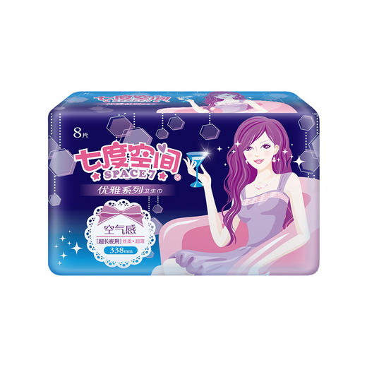 七度空间优雅丝柔超薄超长夜用卫生巾8片338mm 商品图1