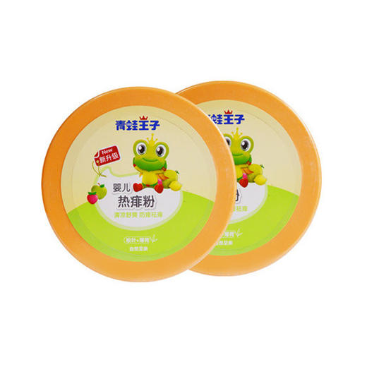青蛙王子 婴儿热痱粉  140g 商品图0