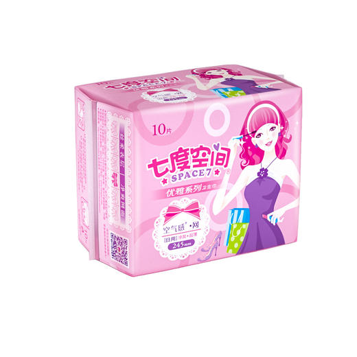 七度空间  日用卫生巾  特薄纯棉  10片245mm 商品图2